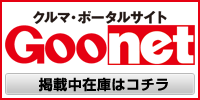 商品イメージ